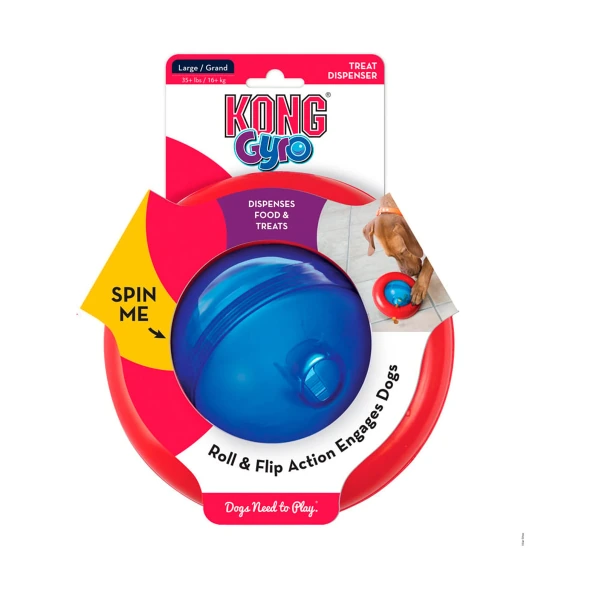 [01213402] KONG GYRO SMALL·
